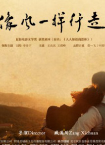 黄色直播软件下载